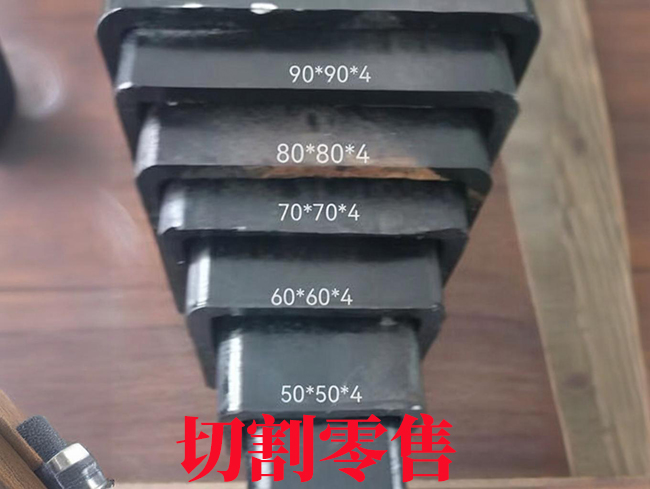 阜新升降设备伸缩套管